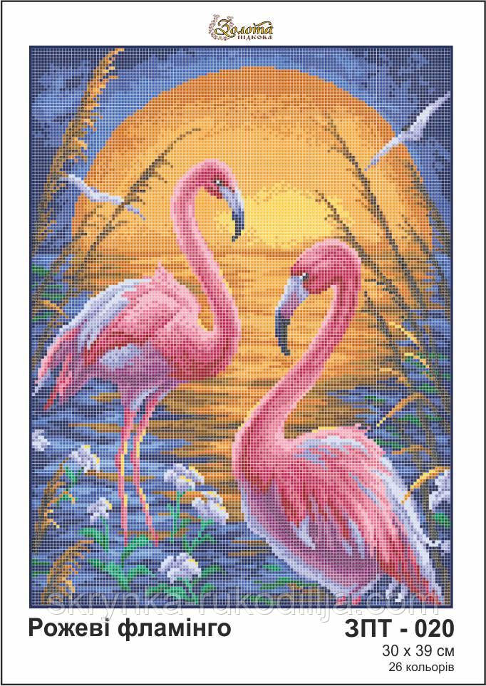 Схема для вишивки на тканині Рожеві фламінго ЗПТ-020 Золота підкова