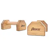 Упори дерев'яні для віджимань 25 см MegaShape Паралетси Світлий дуб, фото 2