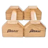 Упори дерев'яні для віджимань 25 см MegaShape Паралетси Світлий дуб, фото 4