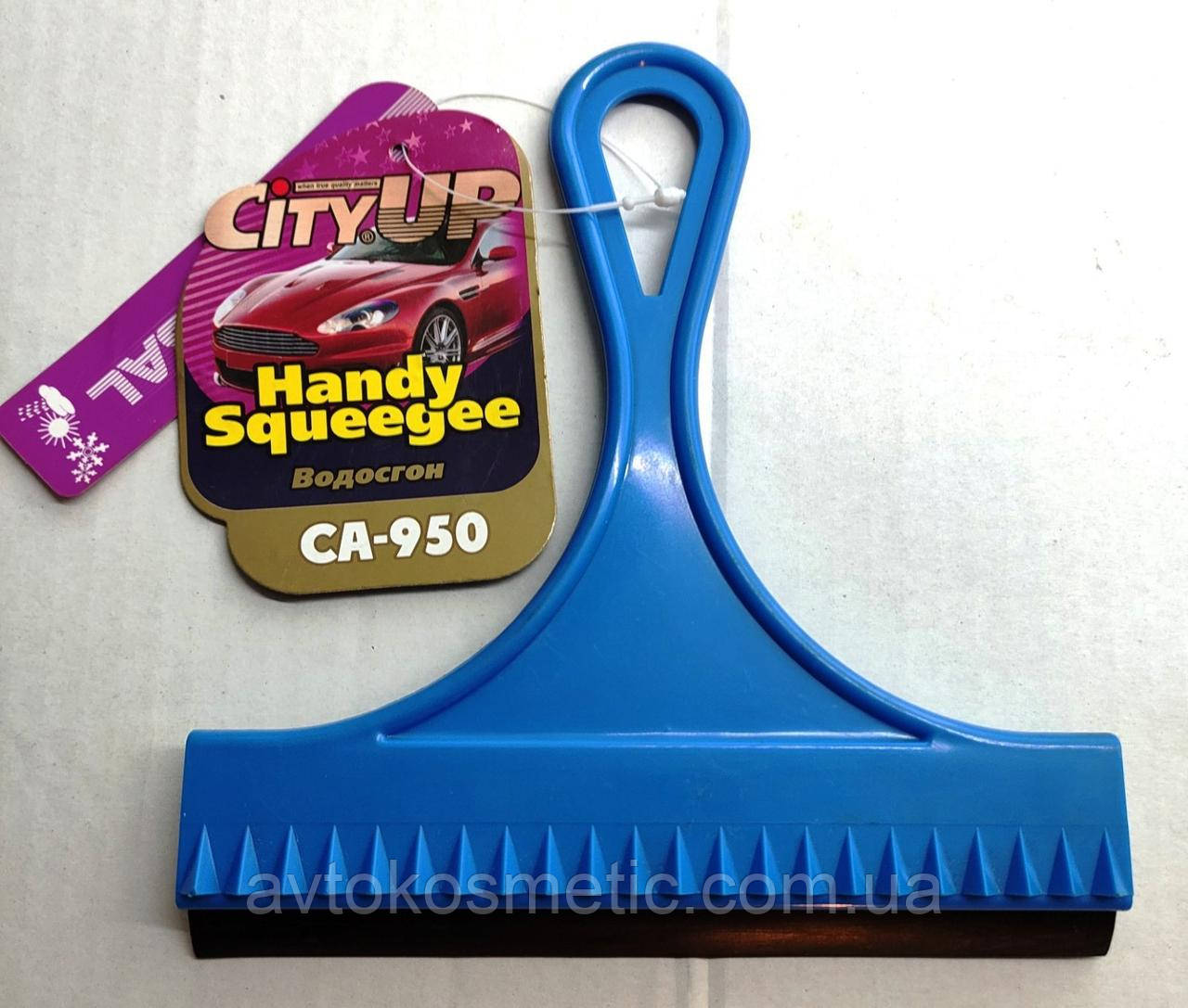 City Up Водозгон із гумовим лезом Handy squeecee., фото 1