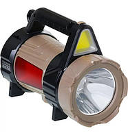 Cветодиодный фонарь-лампа на аккумуляторе Gold Silver GS-910 (15W, 3У 220V, Power Bank), черный c коричневым