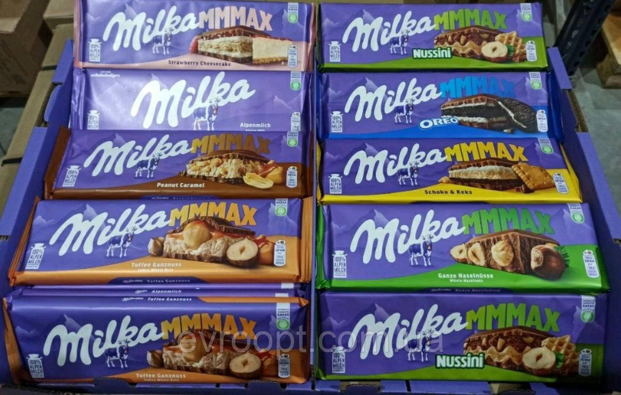 Шоколад Milka в асортименті, 300 г