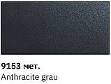 Реставраційний авто олівець Scoda 9153 anthracite grau 12мл Newton, фото 5
