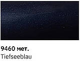 Реставраційний авто олівець Scoda 9460 Tiefseeblau 12мл Newton, фото 5