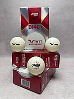 М'яч для настільного тенісу DHS WTT DJ40+ 3Star ITTF (6 шт./пач)