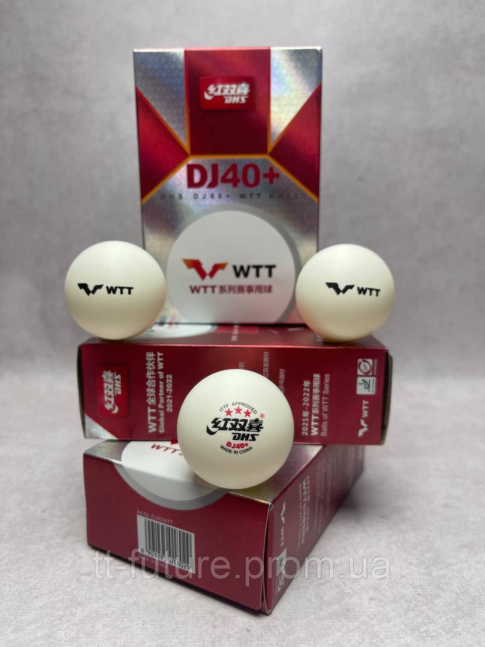 М'яч для настільного тенісу DHS WTT DJ40+ 3Star ITTF (6 шт./пач)