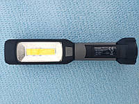 Фонарь LED универсальный от батареек, с крюком и магнитом