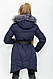 Куртка жінок. 131R2258 колір Темно-синій 42 40, фото 4