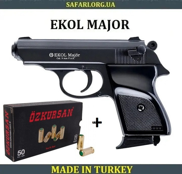 Стартовий пістолет Ekol Major (Black) Сигнальний пістолет Шумовий пістолет Екол Майор