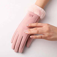 Перчатки женские зимние сенсорные под замшу утепленные с мехом. Перчатки теплые (розовые)