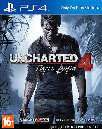 Uncharted 4: Шлях злодія (Тижневий прокат запису), фото 2