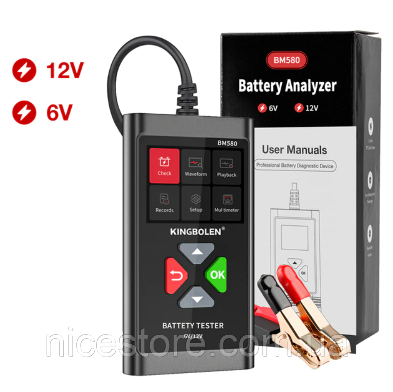 Автомобільний тестер акумуляторів KINGBOLEN OBDMonster BM580 6/12 вольт для машини, акумулятора, мотоцикла, фото 1