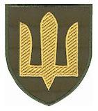 Шеврон ЗСУ Сухопутні війська (тризуб жовта нитка) Олива, липучка