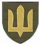 Шеврон ЗСУ Сухопутні війська (тризуб жовта нитка) Олива, липучка, фото 1