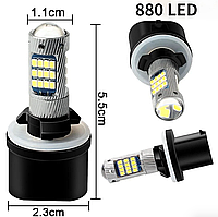 Автолампа LED H27/1 880 12V 6500K 42smd светодиодная автолампа лед н27/1 880 12в