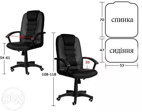 Кресло Офисное компьютерное из экокожи NEO 7410 для дома, офиса, руководителя с механизмом качания. Гарантия! - фото 4 - id-p1732852820