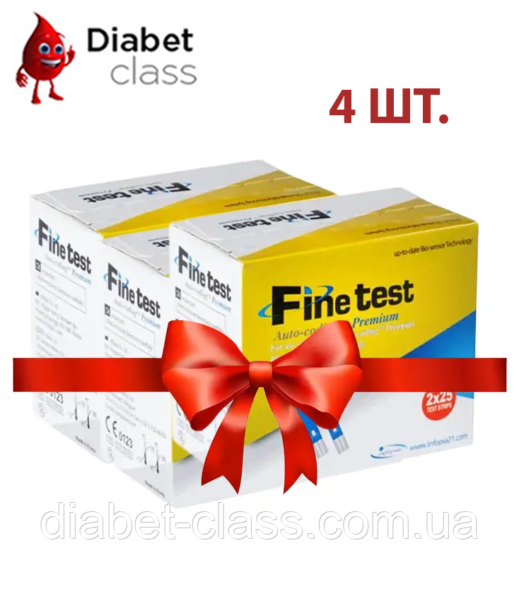 Тест-смужки FineTest Premium (Файн Тест Преміум) 50 штук 4 пачки