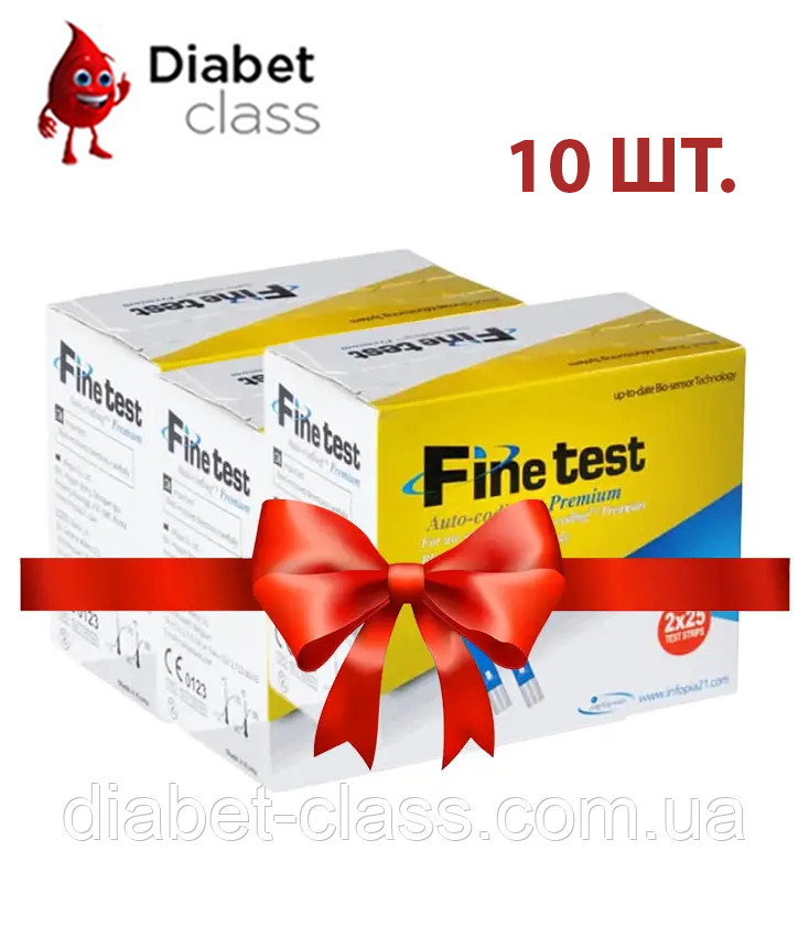 Тест-смужки FineTest Premium (Файн Тест Преміум) 50 штук 10 паковань