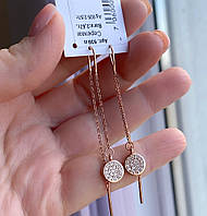 Срібні Сережки протяжки в позолоті