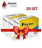 Тест-полоски FineTest Premium (Файн Тест Премиум) 50 штук 20 упаковок