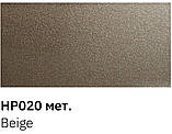 Реставраційний олівець Geely HP020 Beige 12 мл Newton, фото 3