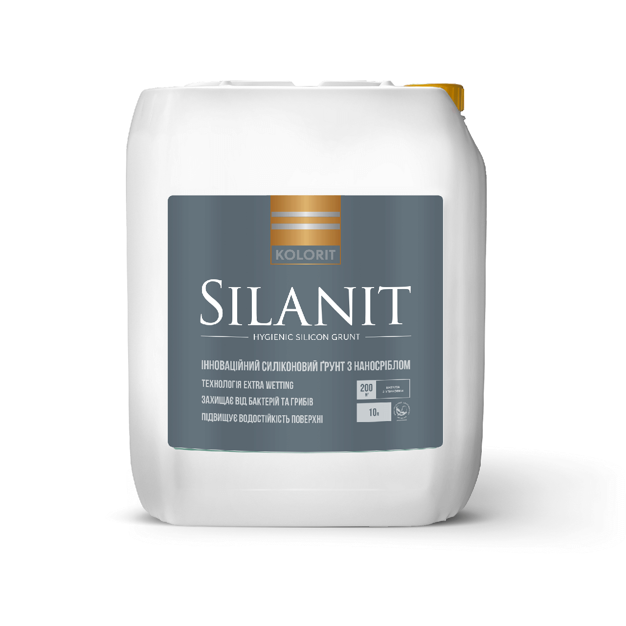 Kolorit Silanit — інноваційний силіконовий ґрунт із наносріблом, 2 л