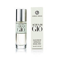 Мини парфюм для мужчин Giorgio Armani Acqua Di Gio Men - 40 мл (320)