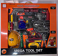 Детский большой набор инструментов Mega Tool Set 50 предметов