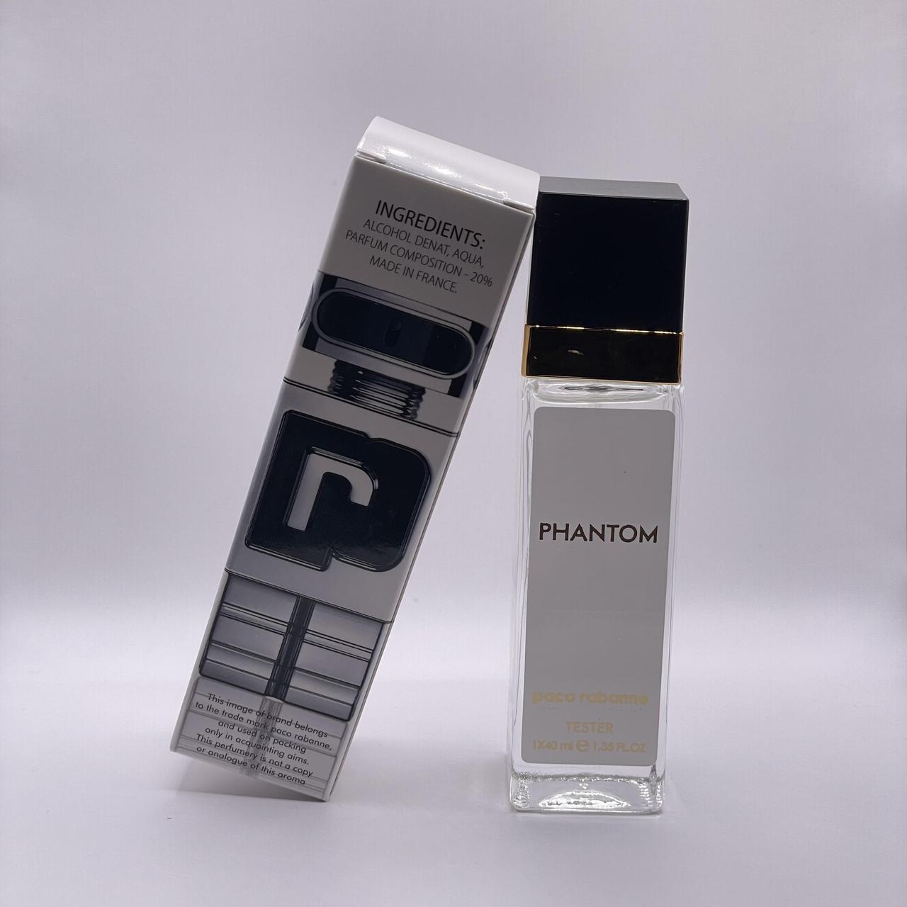 Тестер Paco Rabanne Phantom (Пако Рабанн Фантом)