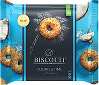 Упаковка печива BISCOTTI Cookies Time з кокосом 160 г