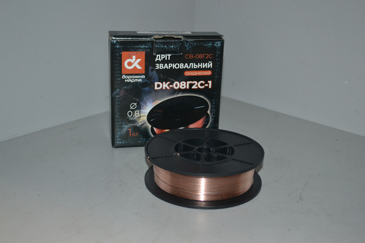 Дріт зварювальний обміднений D = 0.8мм, 1,0 кг 