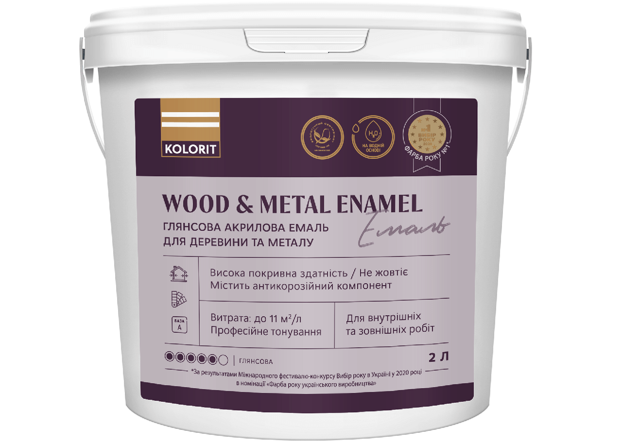 Kolorit Wood and Metal Enamel — глянсова акрилова емаль для дерева та металу, 0,9 л
