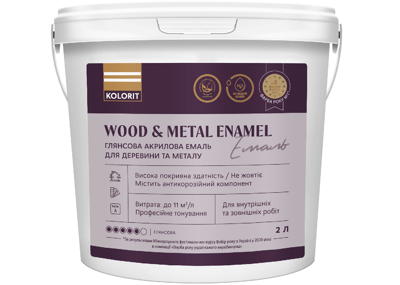 Kolorit Wood and Metal Enamel — глянсова акрилова емаль для дерева та металу, 0,9 л, фото 1