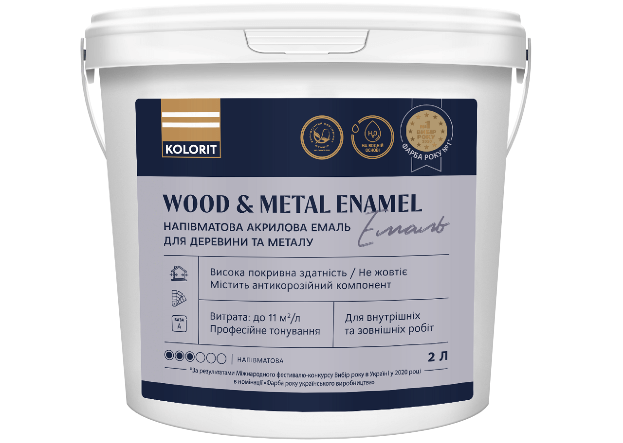 Kolorit Wood and Metal Enamel — напівматова акрилова емаль для дерева та металу (База А), 0,9 л