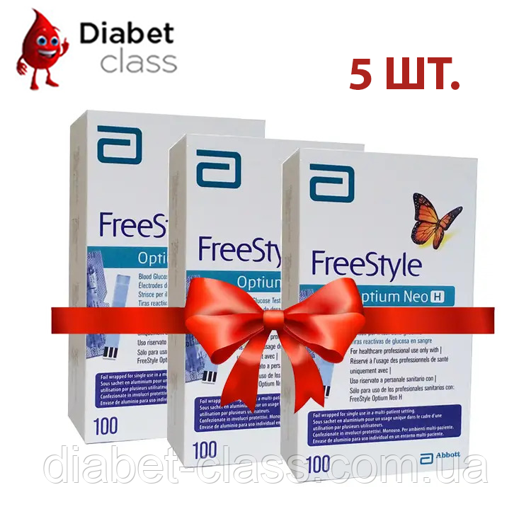 Тест смужки ФріСтайл Оптіум Нео Н (FreeStyle Optium Neo H) 100 шт. 5 паковань