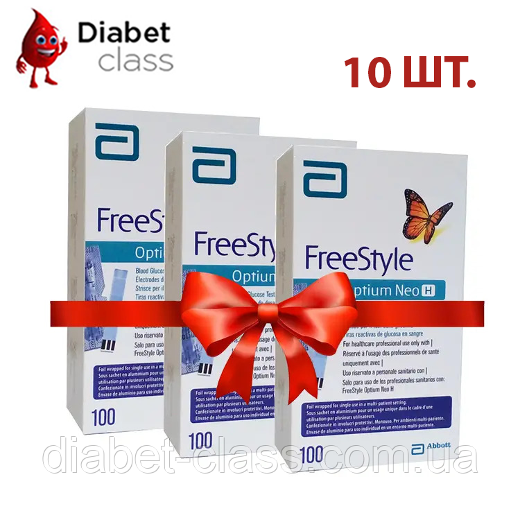 Тест смужки ФріСтайл Оптіум Нео Н (FreeStyle Optium Neo H) 100 шт. 10 паковань