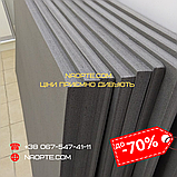 Килимок Каремат GEST-15 мм Армійський Військовий Стрілецький (у листах або на відріз), фото 10