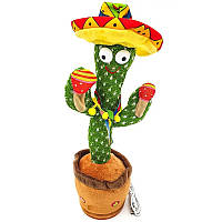 Игрушка Танцующий кактус в горшке RIAS Dancing Cactus с подсветкой (3_01231)