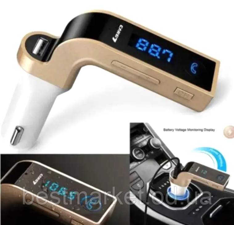 Автомобільний трансмітер FM-Модулятор Car G7 с Bluetooth