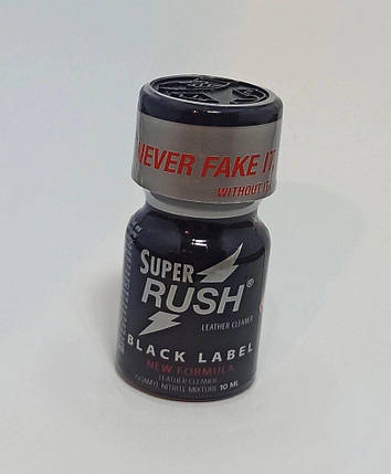 Попперс Super Rush Black Label 10 ml, фото 1