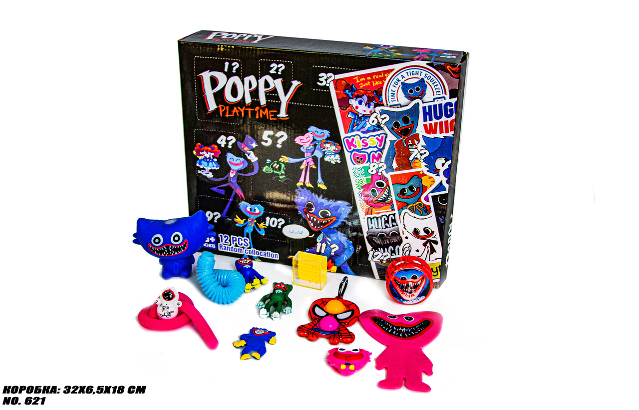 Адвент Календарь Антистресс Хаги Ваги 12 Деталей — Купить Недорого на ...