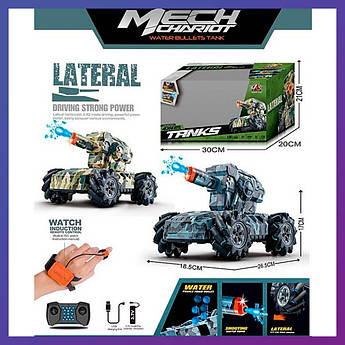 Дитяча машинка на радіокеруванні Радіокерований танк RQ 2084 світлові та звукові ефекти стріляє орбізам