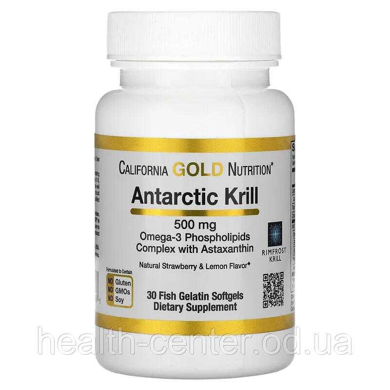 Олія антарктичного криля 500 мг 120 капс для серця судин зору пам'яті California Gold Nutrition США