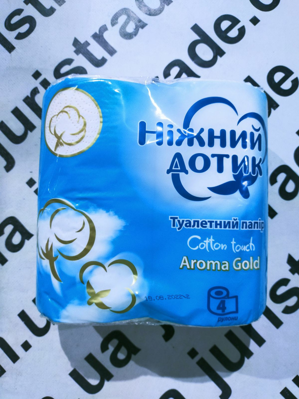 Туалетний папір Ніжний Дотик Aroma Gold 4 шт., 2 шарова (ароматизована) - фото 1 - id-p616922030