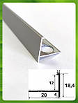 Алюмінієвий Г-подібний профіль для плитки до 12 мм ХАП12