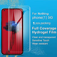 Nothing Phone 1 силіконова гідрогель плівка на дисплей Hydrogel