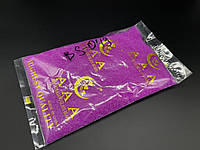 Круглый Фиолетовый Микробисер без отверстия 0.6-0.8мм. 100г/уп. ААА Бусинки для рукоделия и создания украшений