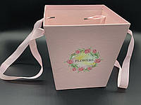 Коробка подарочная для цветов картонная с ручкой Цвет розовый. 18х17см