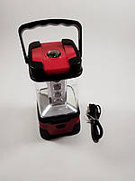 Ліхтар кемпінговий ZJ-5066-Red з компасом Червоний