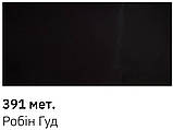 Реставраційний авто олівець металік 391 робін гуд 12мл Newton, фото 3